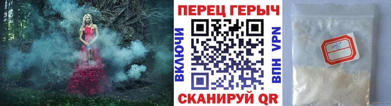 это официальный сайт  Берёзовский  ГЕРОИН Афган 