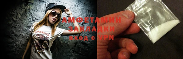 дурь Алзамай