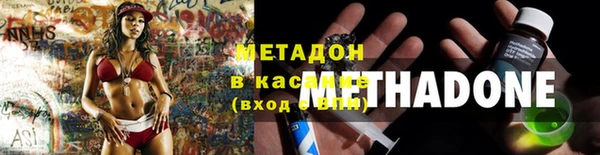 гидропоника Алексин
