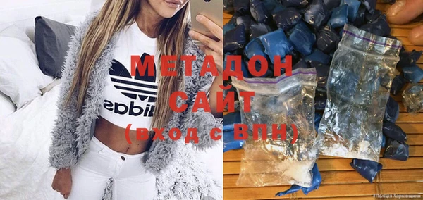 дурь Алзамай