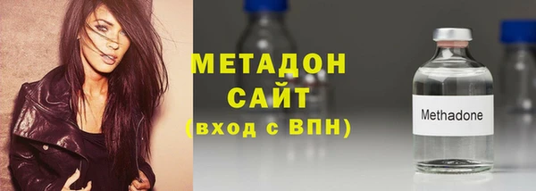 гидропоника Алексин