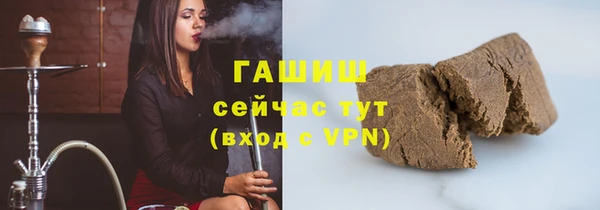 гидропоника Алексин