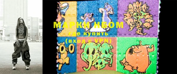 прущая мука Алексеевка