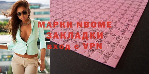 гидропоника Алексин