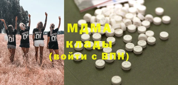 прущая мука Алексеевка