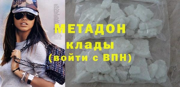 гидропоника Алексин