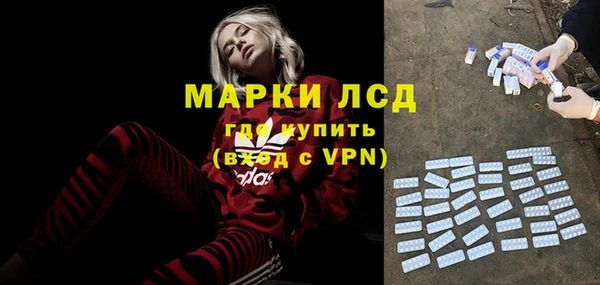 гидропоника Алексин