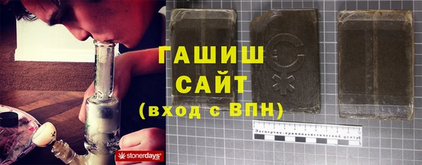 дурь Алзамай