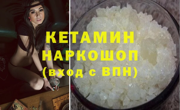 гидропоника Алексин