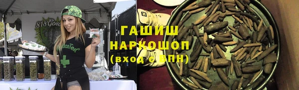 дурь Алзамай