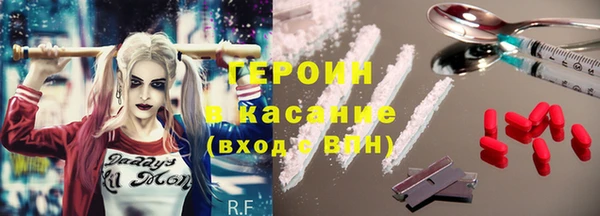 прущая мука Алексеевка