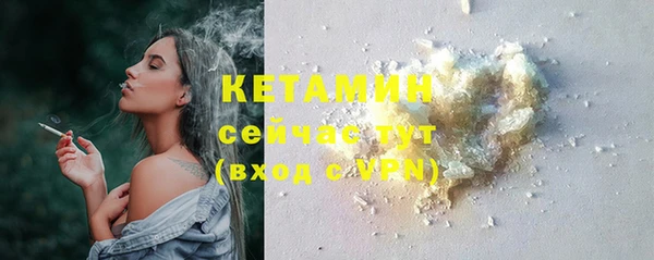 мет Кинешма