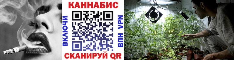 shop телеграм  Берёзовский  Марихуана MAZAR 